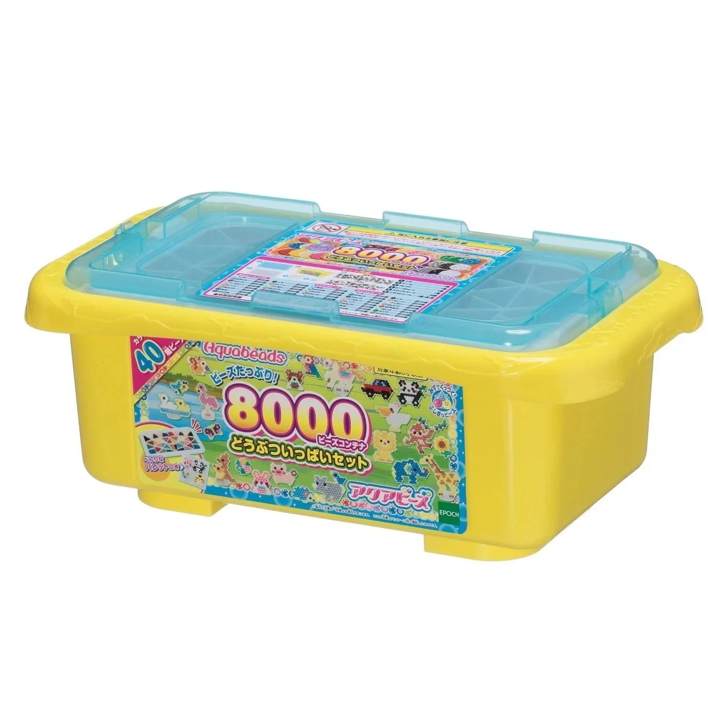 ポリ塩化ビニル アクアビーズ 別売り ビーズセット 【8000ビーズコンテナどうぶついっぱいセット】 AQ-291