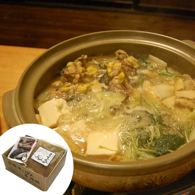 福井 若狭すっぽん鍋 三方湖 すっぽん450g（34人前） 離島は配送不可 6400031 お歳暮 お中元 お土産 ご進物 ギフト 贈り物に最適 9,059円
