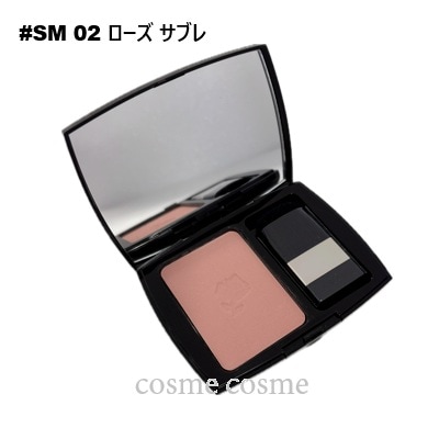 ランコム ブラッシュ スプティル n #SM 02(3605971967139)