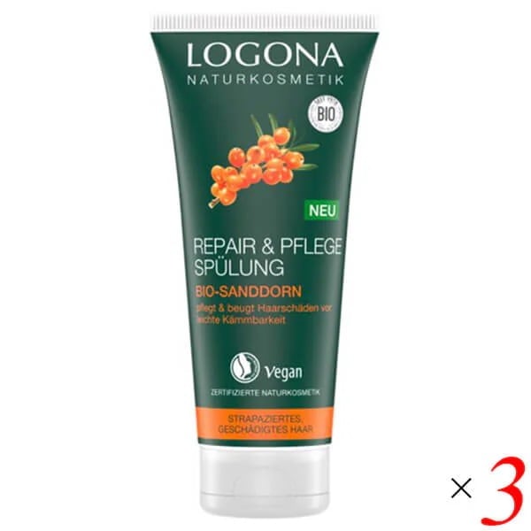 ロゴナ リペアヘアコンディショナー ヒッポファン 200ml 3本セット
