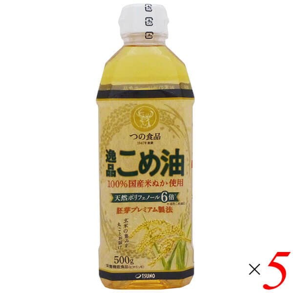 Qoo10] つの食品 逸品こめ油 500g 5本セッ