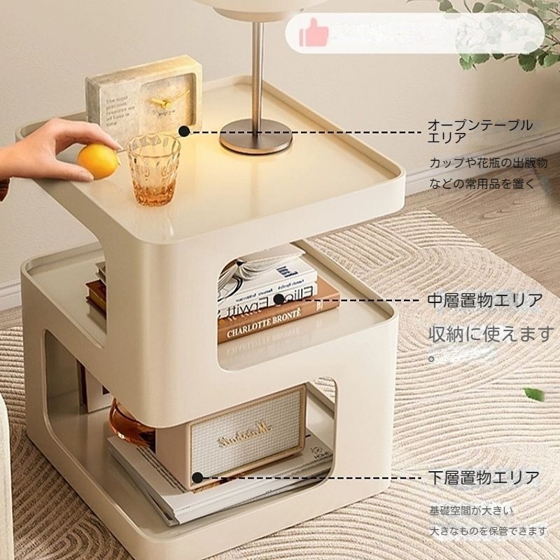 新登場/鉄製テーブル 韓国インテリア 3段 雰囲気 おしゃれサイドテーブル デスク 家具