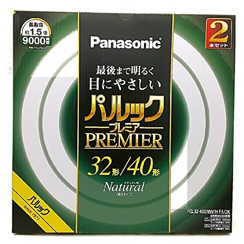 パナソニック 蛍光灯丸形 32形+40形 2本入 ナチュラル色 パルック プレミア FCL3240ENWHF32K