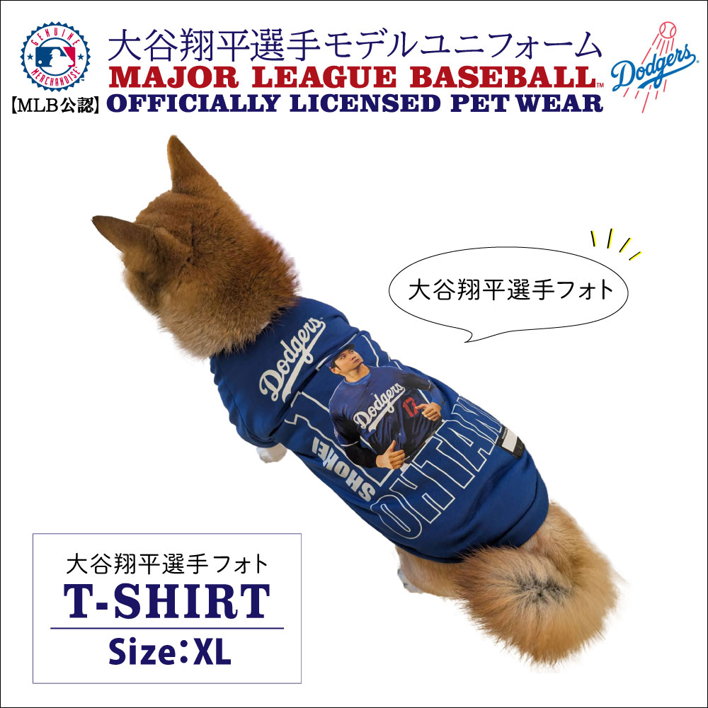 犬 服 大谷フォトＴシャツ XS～XL ペット MLBオフィシャル ライセンス PET グッズ 大谷選手 ドジャース OHTANI FW-SHO-4368