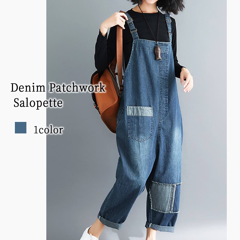 サロペット レディース デニムパッチワークサロペット ファッション パンツ 春 トップス 低身長 コーデュロイ 50代 バッグ 大人 シャツ オールインワン 親子 おしゃれ 服 オーバーオール 40代