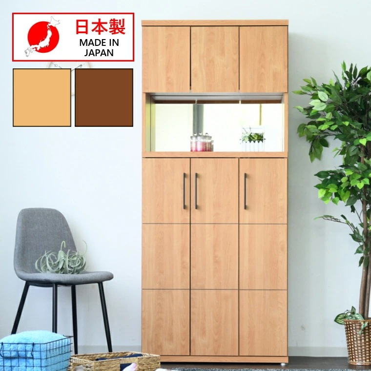 靴箱 収納 玄関 下駄箱 完成品 木製 幅80cm ハイタイプ シューズボックス 国産 日本製