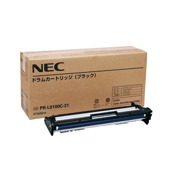 （まとめ）NEC ドラムカートリッジ ブラック PR-L9100C-31 1個[x3セット]