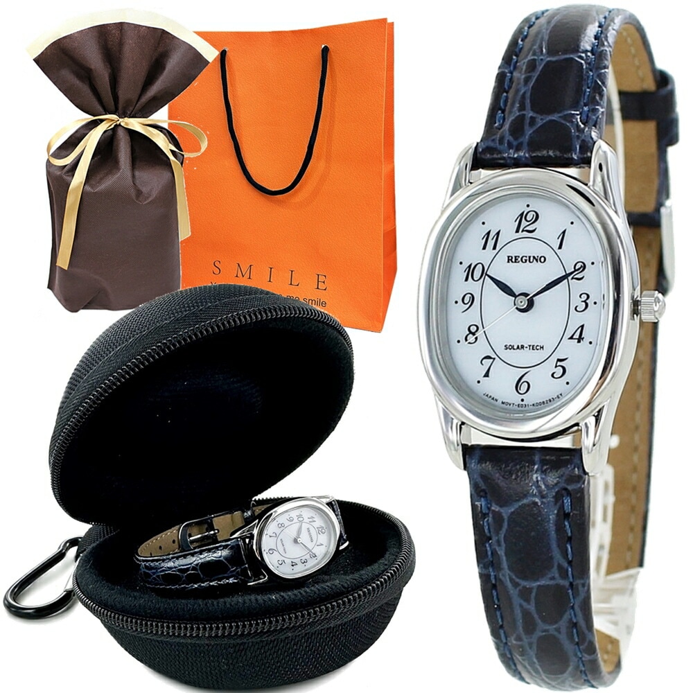 ラッピング済 ギフトセット 女性 プレゼント シチズン 腕時計 手表 レディース レグノ　ソーラー腕時計 携帯 収納ケース付き シンプル 見やすい 文字盤 誕生日 記念日 母の日 祖母 叔母 義母 贈