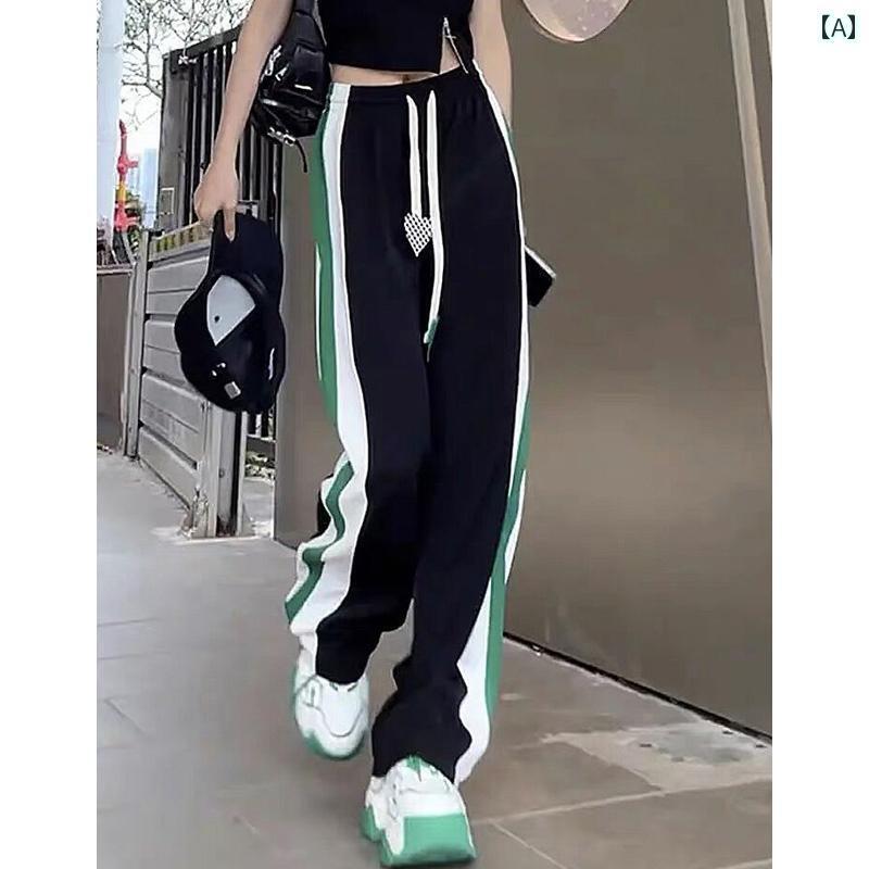 パンツ レディース 春夏 秋冬 ワイドレッグ 厚手 薄手 暖かい ハイウエスト ストレート 大きめサイズ カジュアル ストライプ スポーツ おしゃれ ハート