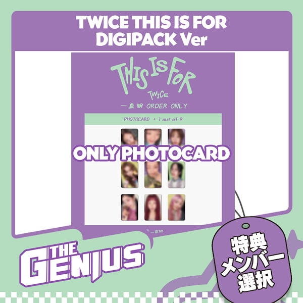 Qoo10] JYP Entertainment [YZY] yizhiyu特典 TWIC