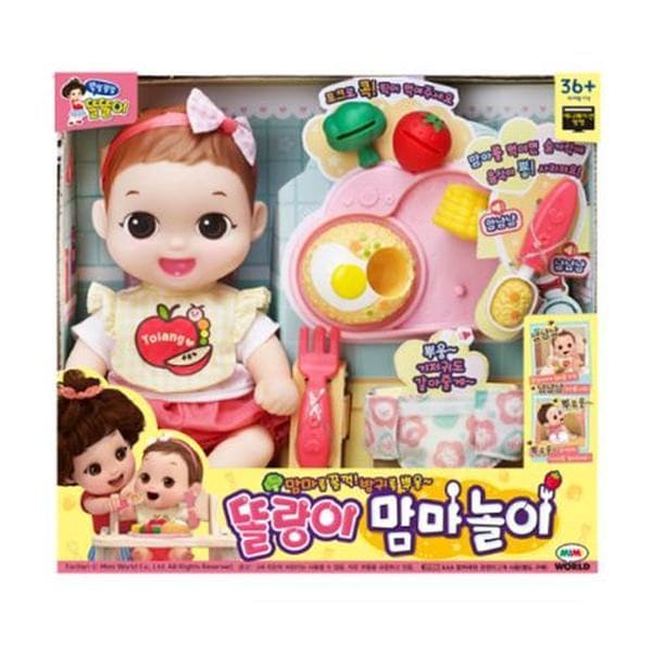 미미월드 똘랑이 맘마놀이その他