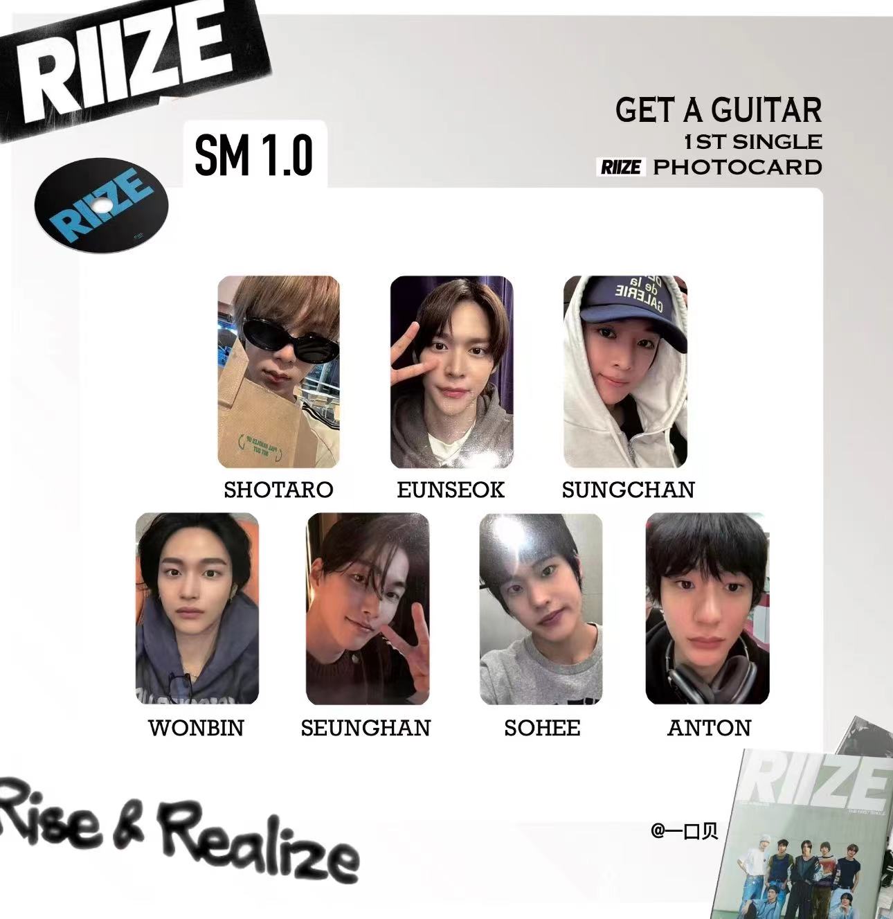RIIZE get a guitar 1st single photo card sm1.0特典 メンバ sm特典 メンバー選択
