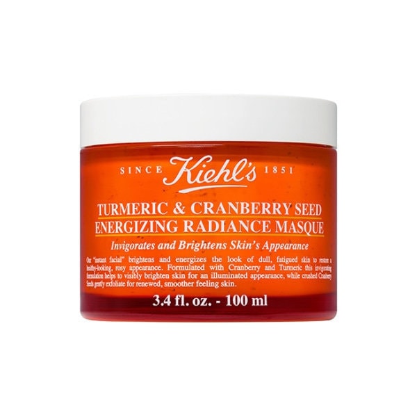 キエルターメリック クランベリーシード エナジャイジング ラディアンス マスク