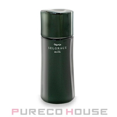 ナリス化粧品 セルグレース ミルク (高保湿 乳液) 80ml 7,714円