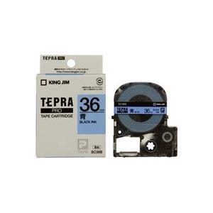(業務用20セット) キングジム テプラPROテープ/ラベルライター用テープ (幅：36mm) SC36B 青に黒文字