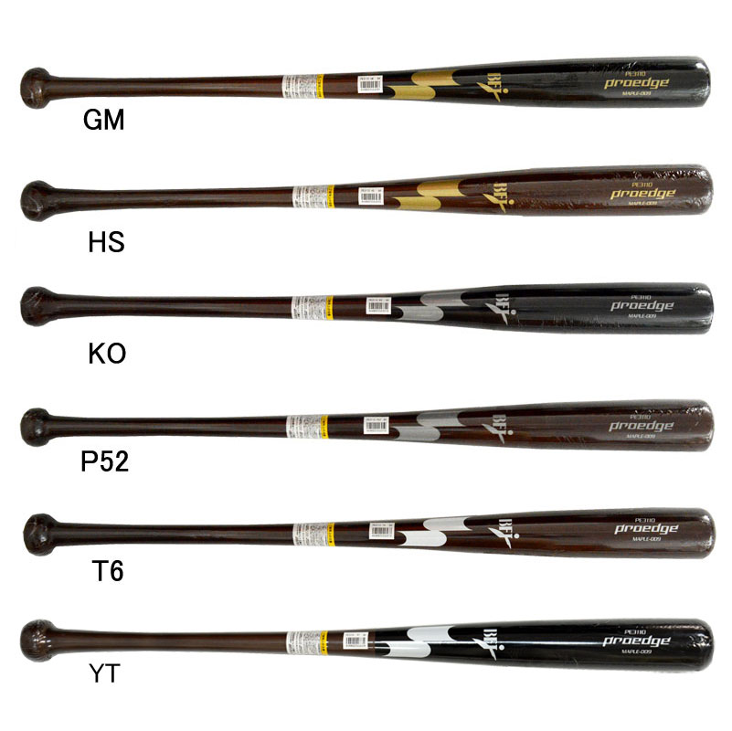 エスエスケイ SSK 硬式木製バット プロエッジ メイプル 一般 大人 プロモデル proedge BFJマーク 23SS(PE3110)