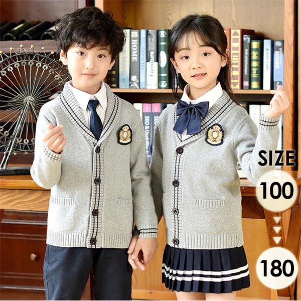 卒業式 スーツ 女の子 男の子 4点セット ネクタイ 入学式 レンタル カーディガン プリーツスカート キッズ フォーマル 子供 フォーマル 小学生 中学生 七五三 【100/110/120/130/