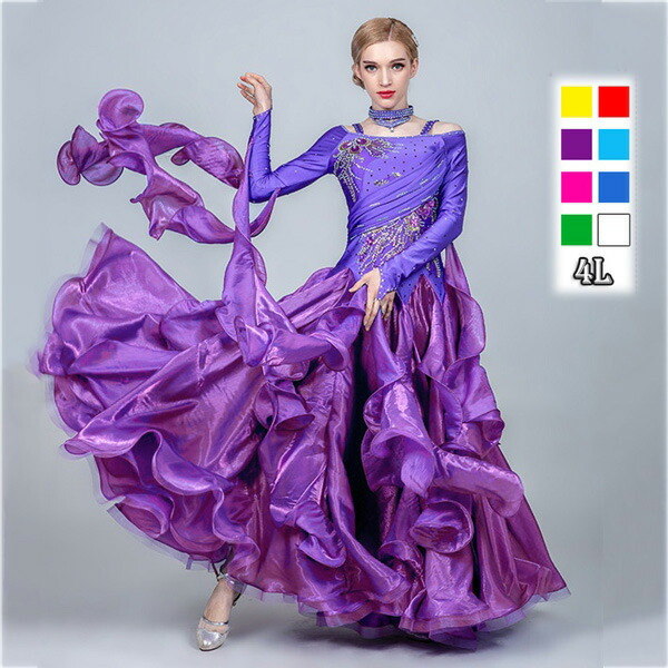 全8色 社交ダンス モダンドレス スタンダードドレス 社交ダンス衣装 豪華 社交ダンスドレス 広がる裾 ダンス発表会 競技着 練習着 演出用 ワルツダンス ダンス衣装 デモ用 コンクール レッド グリ