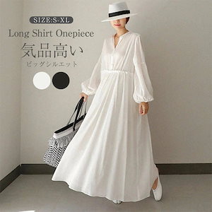 【20点セット】無料シャツワンピース 長袖 春 夏 レディース ロングワンピース Aラインワンピース ワンピ 無地 大きいサイズ マキシワンピース ゆったり 30代 40代 マキシ丈 体型カバー マキ