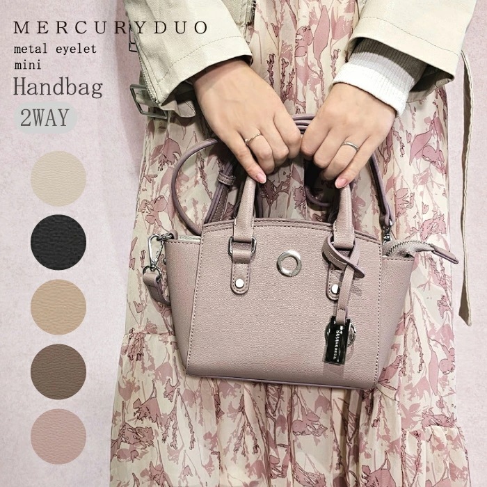 【初売りセール！】 ミニ ハンドバッグ ショルダーバッグ 2way小さめ レディース 普段使い ブランド 通勤 通学 大人 かわいい おしゃれ