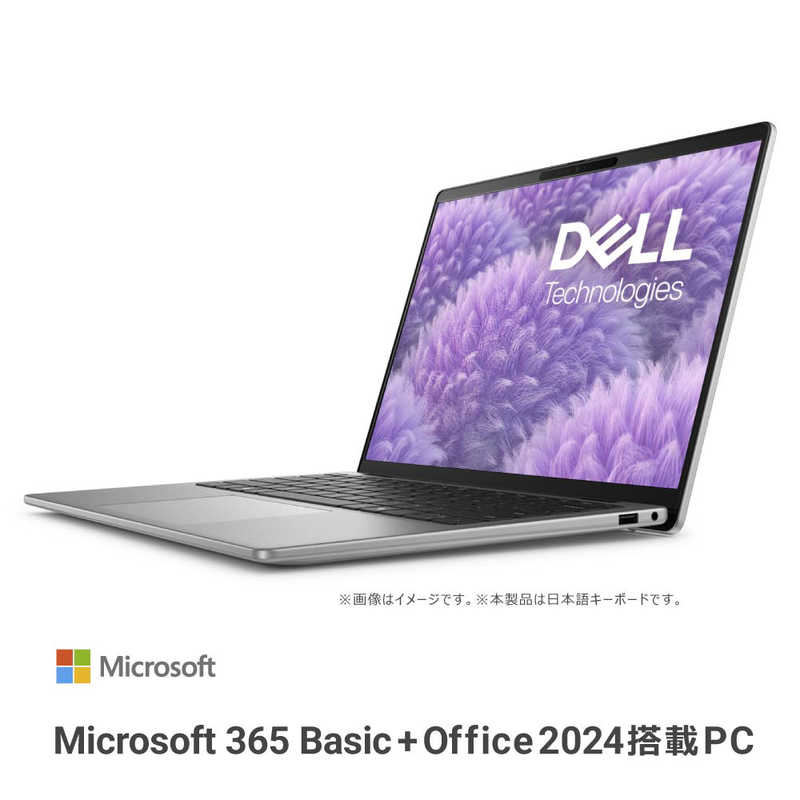 DELL　デル　Inspiron 14 5441/14.0/X Plus/16/512/o2024/w11 タイタングレー　MI54Q-EWHB
