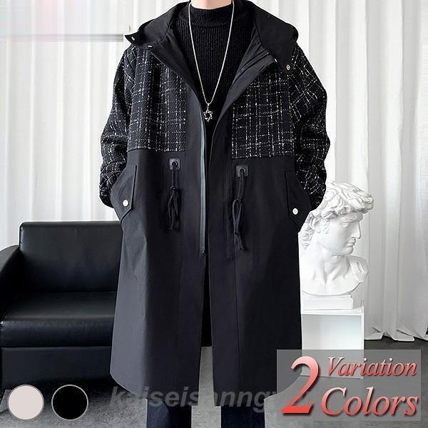コート メンズ ジャケット ビジネス カジュアル 春 秋 冬 チェスターコート 大きいサイズも多数