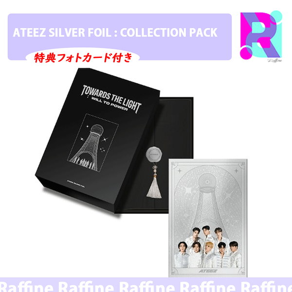 Qoo10] KQエンターテインメント 【 特典フォトカード付き 】 ATEEZ