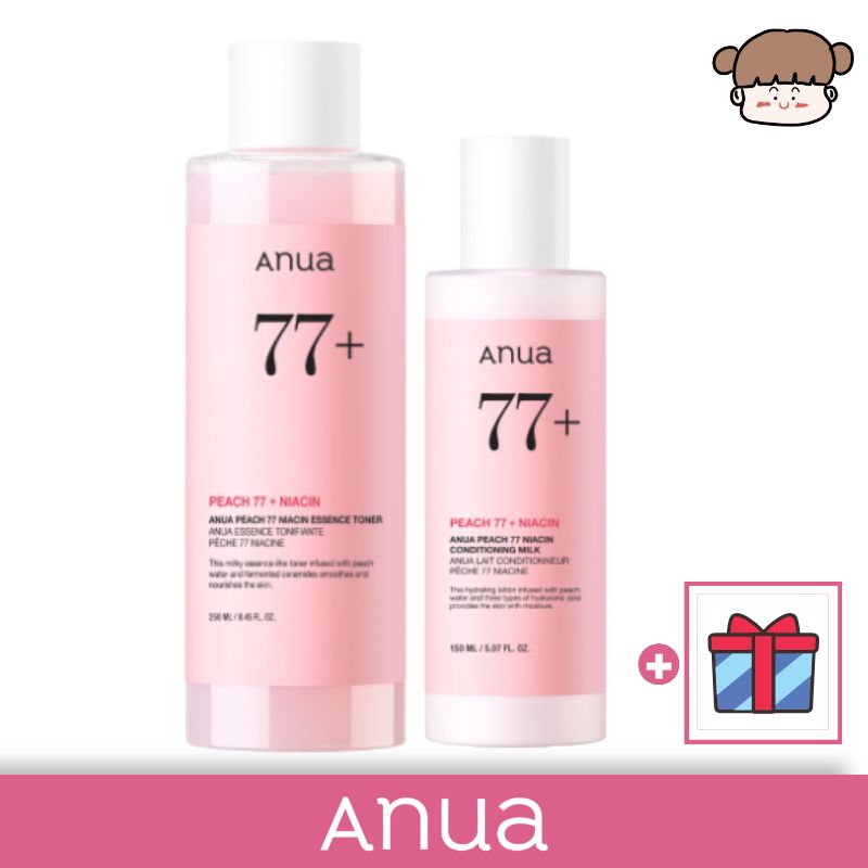 【水分保湿】桃77ナイアシンエッセンストナー＋ミルク 2STEP セット(化粧水＋乳液) 肌トーン ツヤ肌 水光肌 角質 水分 保湿 乾燥肌 エイジング ナイアシンアミド配合 うるおいケア 水分土台