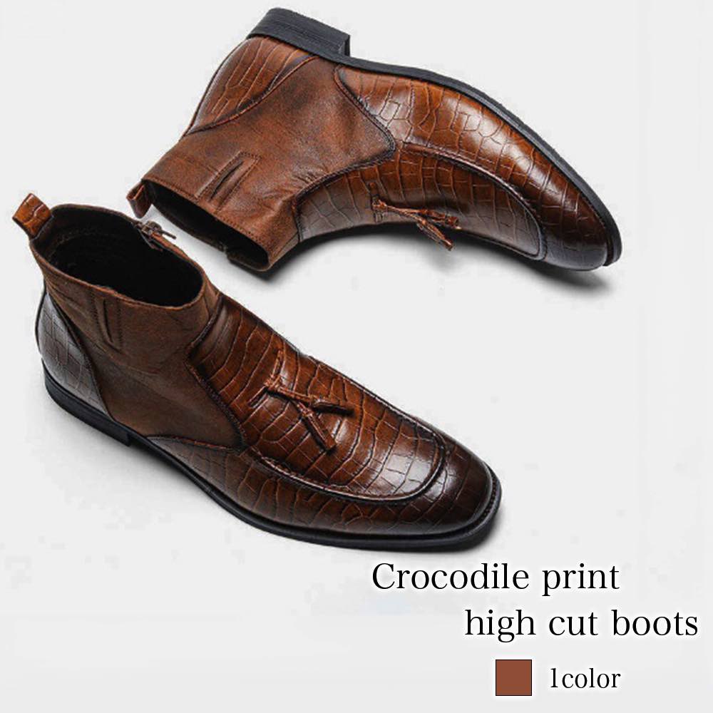 ブーツ メンズ クロコダイル柄ハイカットブーツ ファスナー ルーム ブーツ 完全 洗える ハイカット サイドジップ レザー フロント セット 滑らない ワーク 靴 シューズ 防水 モード 軽い ブラン