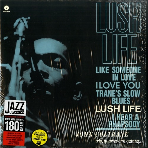 【レコード】ジョン・コルトレーン lush life 771984