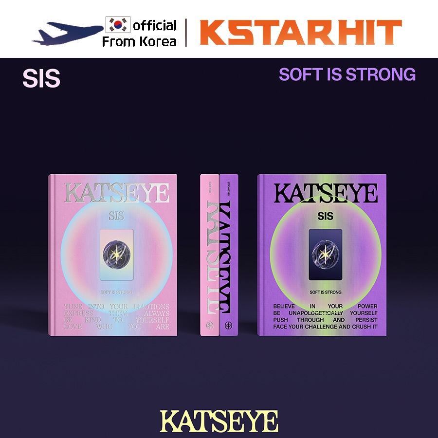 (2種セット) KATSEYE - SIS (Soft Is Strong) (1st single album) (2026年1月中旬発送予定)