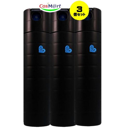 【3個セット】ピース プロデザインシリーズフリーズキープスプレー 200ml 4901275062013-3