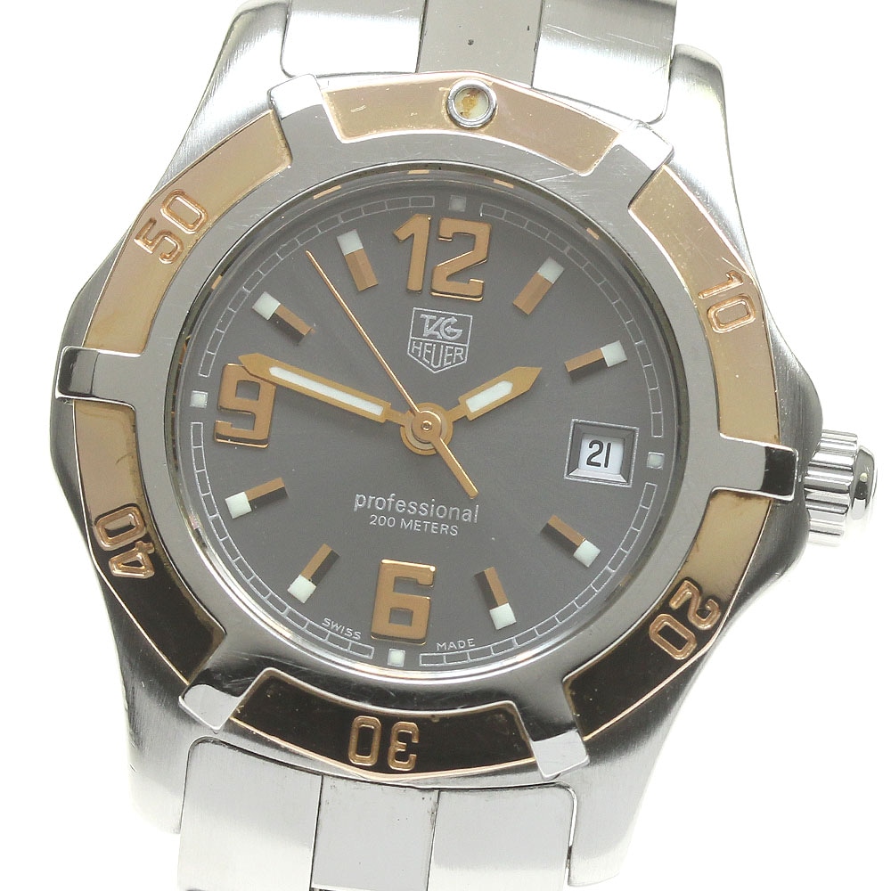 ライヴ・U.F.O. SP-80374 帯付、補充表あり