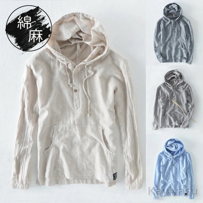 パーカー 長袖 リネンシャツ 綿麻 個性的 薄手 プルオーバー トップス 蒸れない 吸湿性 速乾性 メンズ フード付き ボーダー柄 縞柄 細身 軽量 春 夏 秋 コーデ 通気 サマーパーカー シンプル