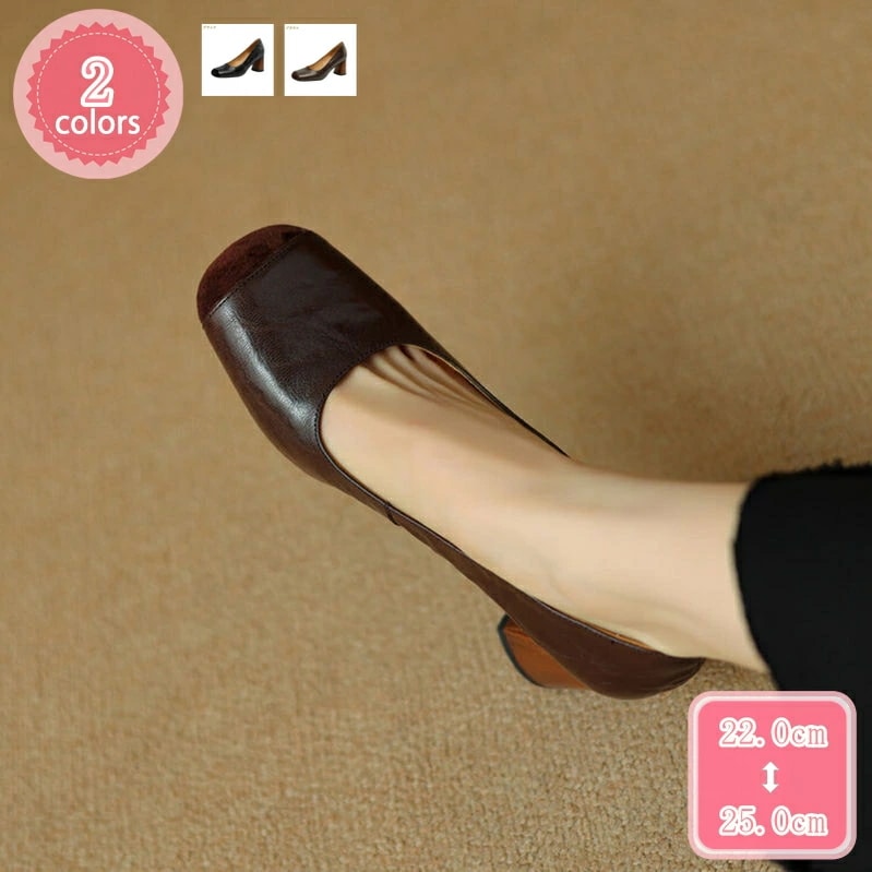 1000円OFFクーポン 6.5cm ヒール パンプス レディース オフィス 通勤 痛くない 走れるパンプス 歩きやすい ハイヒール ヒール 6.5cm フォーマル リクルート 冠婚葬祭 大きいサイズ