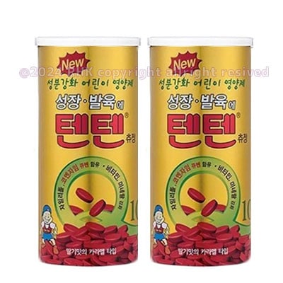 【120個入 x 2pack】テンテンチュアブルタブレット／いちご味 キャラメルタイプ サプリ成分強化 子供 サプリメント /ENHYPEN ニキ TREASURE[正規品] 5,494円