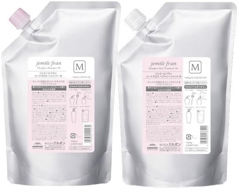 ミルボン ジェミールフラン ヒートグロス M シャンプー 1000mL + トリートメント 1000g 詰め替え セット
