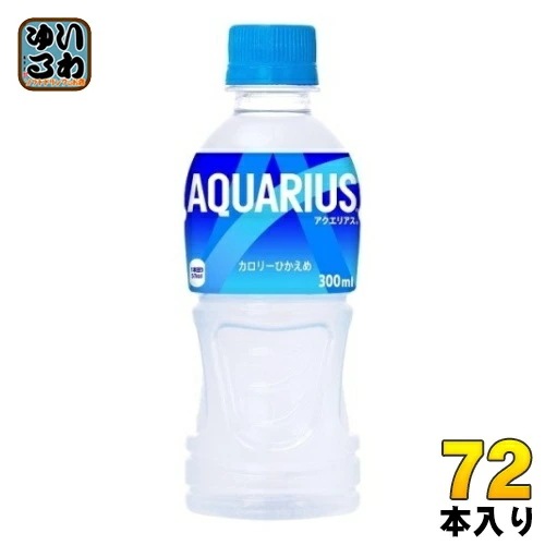 コカ・コーラ アクエリアス 300ml ペットボトル 72本 (24本入×3 まとめ買い) スポーツドリンク 熱中症対策スポーツ飲料