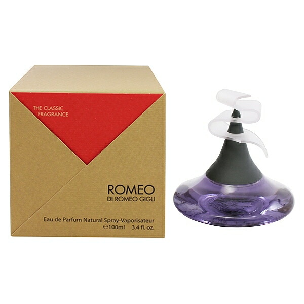 ロメオ ディ ロメオジリ （B級品） EDP SP 100ml