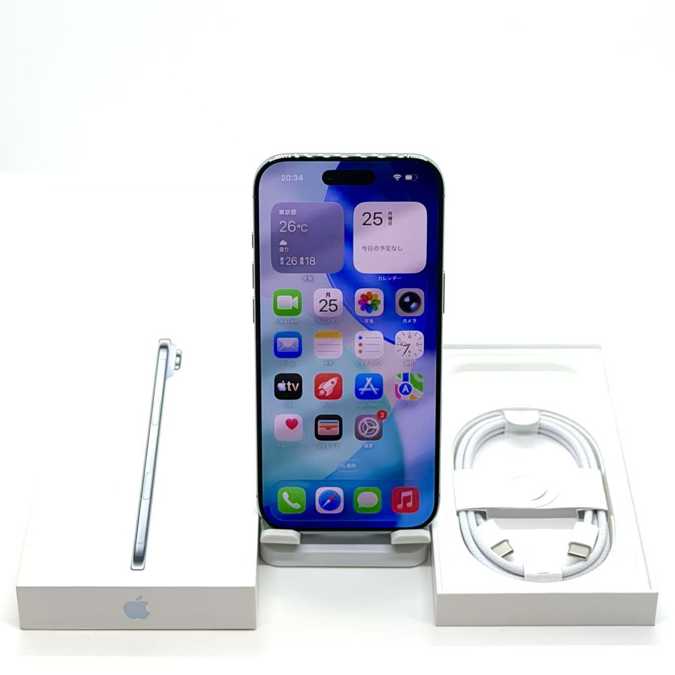[Aランク・極上美品]SIMフリー iPhone Air 256GB [スカイブルー] スマホ本体　電池100％