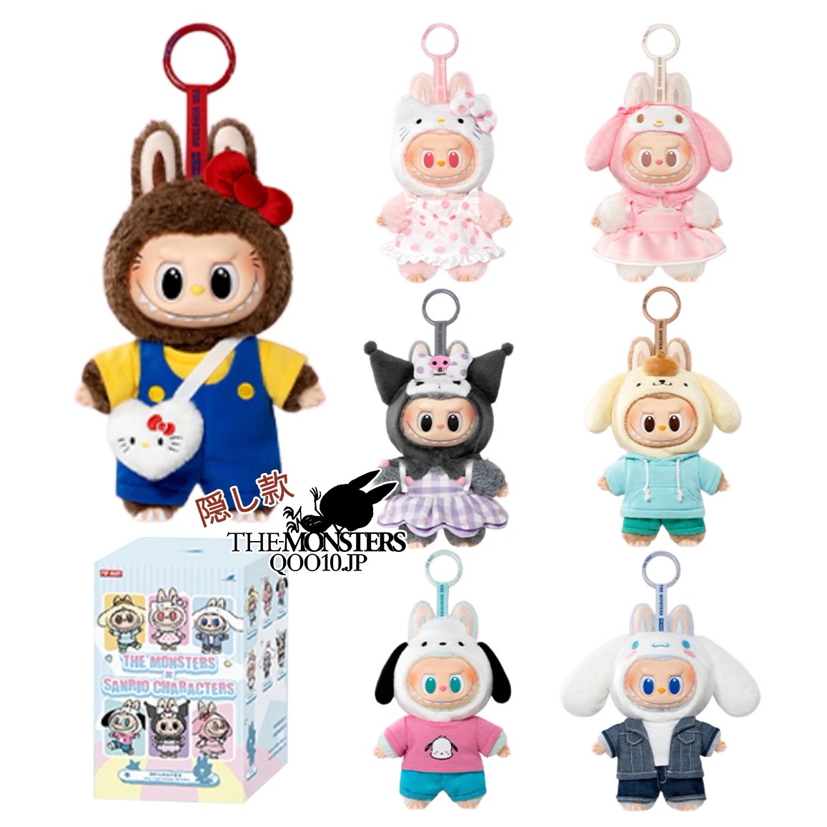 Qoo10] LABUBU 全ネット先発！【3日出荷！可指定】サンリ : おもちゃ・知育