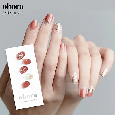 ohora 未使用&使用済 ネイルシールセット ohora 未使用&使用済 ネイルシールセット
