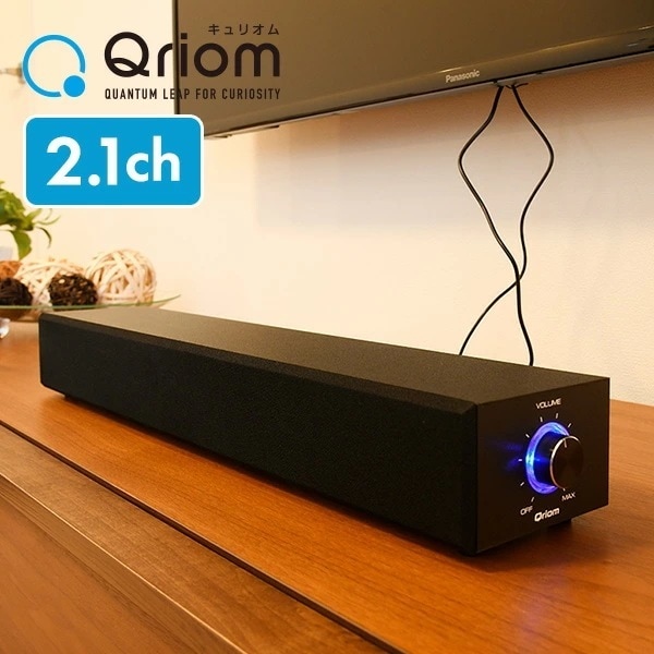 テレビ用バースピーカー 2.1CH THB-52(B)