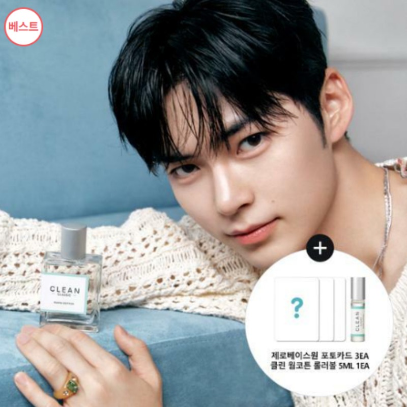 [クリーンXゼロベースワン] クリーンアップルブロッサムEDP 60ml企画(+ZB1フォトカード3種贈呈)