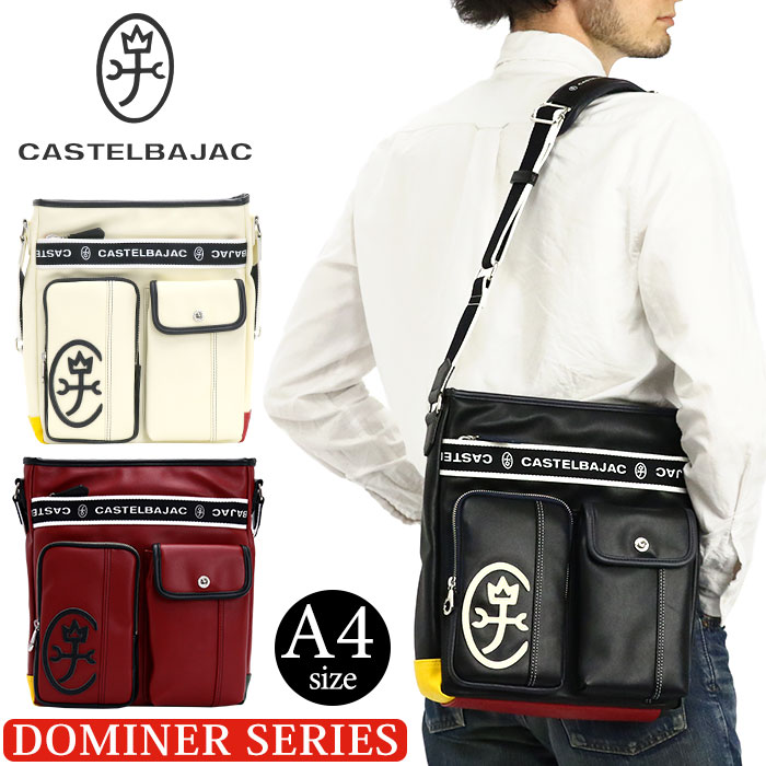 ショルダーバッグ ドミネ ショルダー 縦型 バッグ 軽量 24113