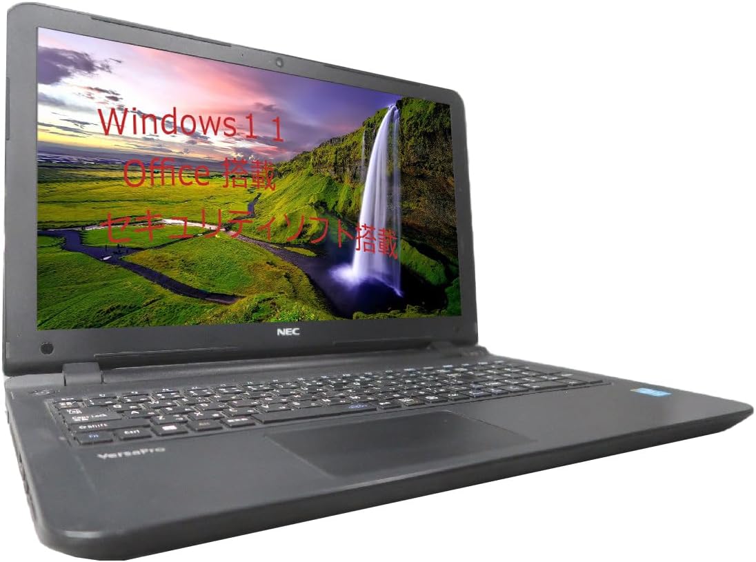 第六世代Corei3 大画面15.6型 SSD128GB メモリ8GB Windows11
