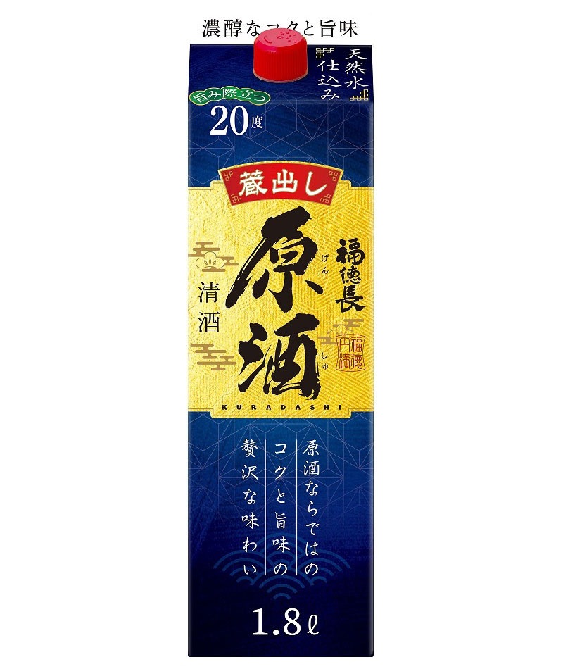 【送料無料】【ケース販売】福徳長 原酒 アルコール度 20度 1800ml6本【北海道沖縄県東北四国九州地方は必ず送料が掛かります】
