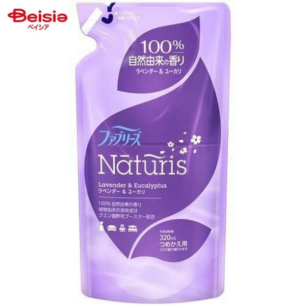 ファブリーズ ナチュリス ラベンダー&ユーカリ 詰替え 320ml