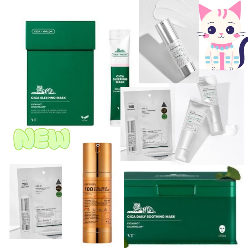 VT リドルショット 100/300/700/1000 2ステップマスク 10枚/韓国公式正規品