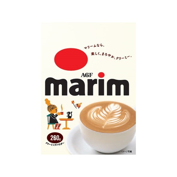 マリーム 袋 260g x12 メーカー直送